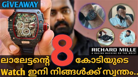 mohanlal new watch richard mille